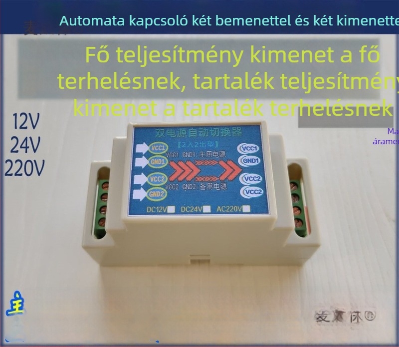 Duál bemeneti és duál kimeneti automata tápváltó modul, 12/24/220V, kapcsoló tápegység
