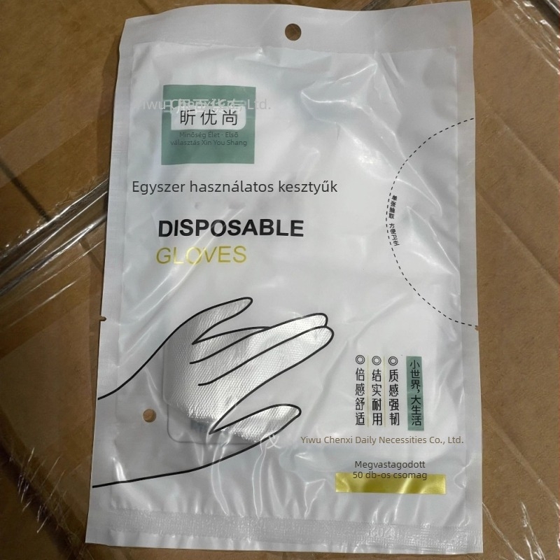 Chenxi egyszer használatos átlátszó műanyag kesztyűk, élelmiszer-minőségű, porálló, vastagság 0,05–0,1 mm