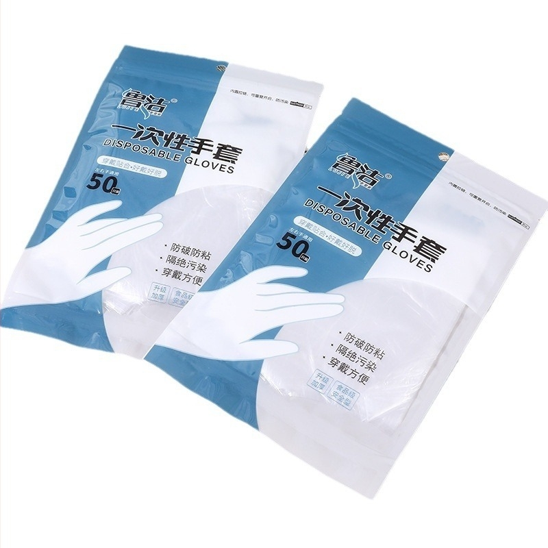 Chenxi egyszer használatos átlátszó műanyag kesztyűk, élelmiszer-minőségű, porálló, vastagság 0,05–0,1 mm