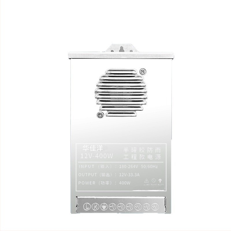 LED esőálló kapcsoló tápegység kültéri reklámtáblákhoz – 12V 400W, IP53, 0.8kg