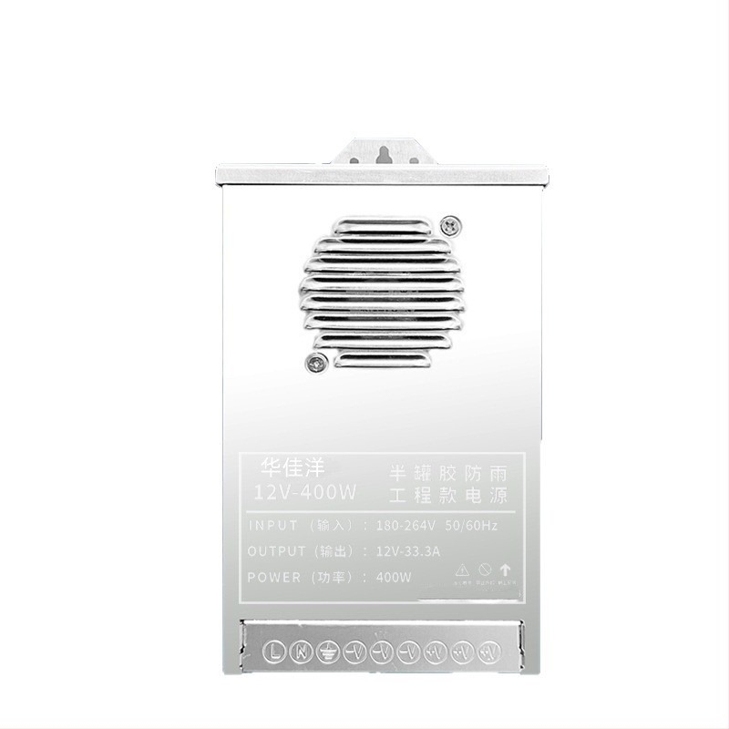 Kültéri IP53 védettségű kapcsolóüzemű tápellátás, 24V LED reklámjelzőhöz transzformátor, méretek 177×105×45 mm, tömeg 0,5 kg