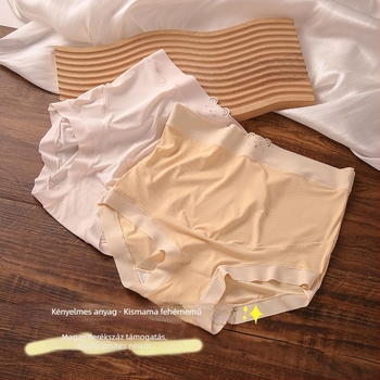 Terhes nők magas derekú bugyi, lélegző és seamless — Ice Silk nylon anyag, pamut bélésű intim rész