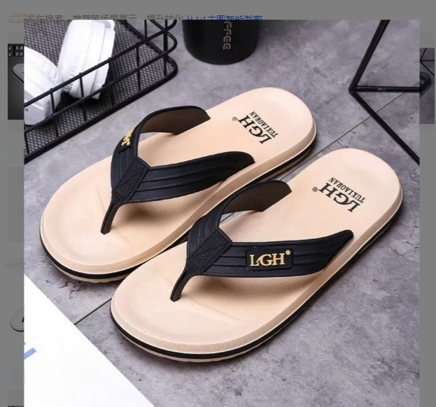 Férfi flip-flop papucs, laza stílus, nyílt orrú, PVC felső rész, PVC talp, injekcióval formált talp