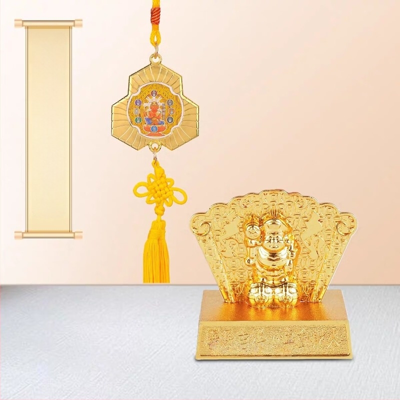 Autóba akasztott dísz kínai stílusú Guanyin és réz érme motívummal; anyag: ötvözet; csomagolás: akril tok egyedi csomagolásban; kategória: kártya