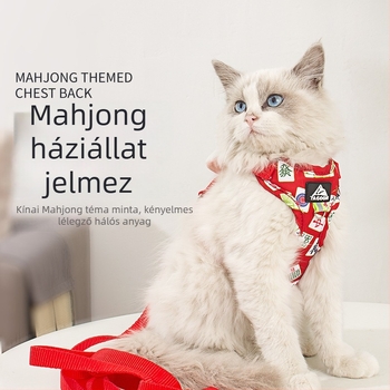  Mahjong mintás kutya hám, állítható és visszahúzható póráz, poliészter, Yuemei