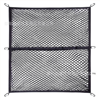 Hátsó csomagtartó háló, poliészter, univerzális illeszkedés, összecsukható, testreszabható, logó nyomtatása elérhető