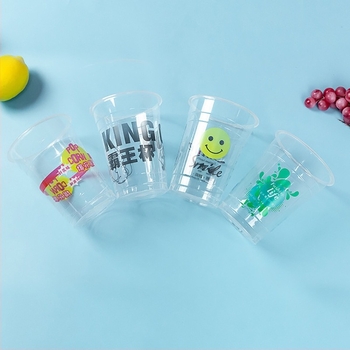 Eldobható PP pohár tej-tea italhoz, 1000 ml, U-forma, logónyomtatás, testreszabás elérhető