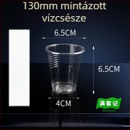 Egyszer használatos PP poharak, kör alakú, 101–200 ml kapacitás, tej-tea és hideg italokhoz, testreszabás elérhető