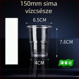 Egyszer használatos PP poharak, kör alakú, 101–200 ml kapacitás, tej-tea és hideg italokhoz, testreszabás elérhető