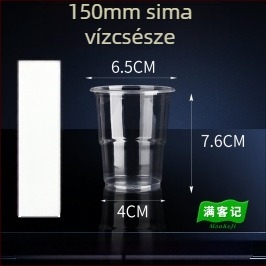 Egyszer használatos PP poharak, kör alakú, 101–200 ml kapacitás, tej-tea és hideg italokhoz, testreszabás elérhető