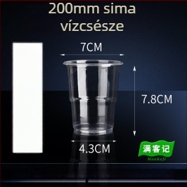 Egyszer használatos PP poharak, kör alakú, 101–200 ml kapacitás, tej-tea és hideg italokhoz, testreszabás elérhető