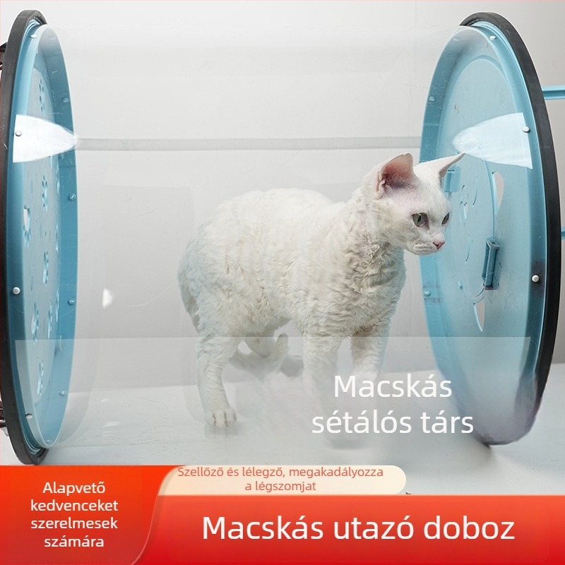 Macska társaságra edző szállító, levehető átlátszó hengerrel, kapacitás 50, márka Xianpet technology, minta Állatok, kategória Kisállat táska, keménység közepes