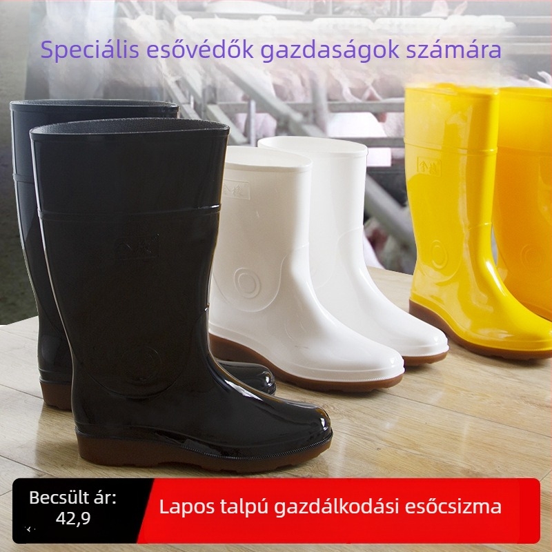 PVC felsőrészű esőcsizma, műanyag talp, magas cső, egybeöntött formázás, lélegző