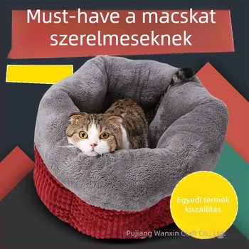 Kutyáknak szánt textilből készült kisállatfészek – kategória: fészek; anyag