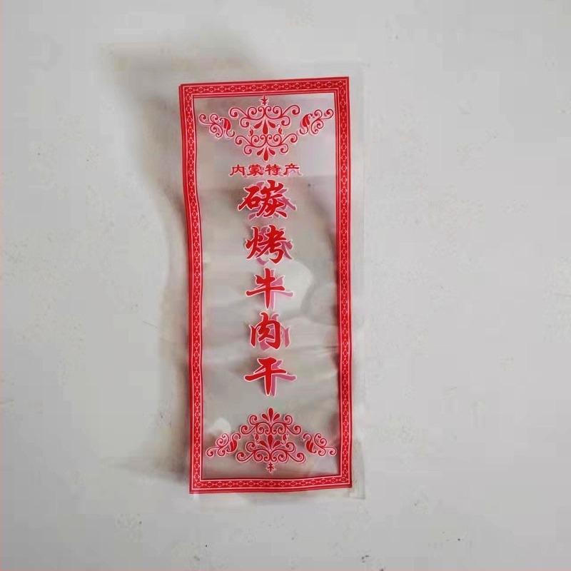 Marhahús jerky vákuumtasakok — műanyag élelmiszercsomagoló tasakok, Huihai Packaging, eredet Hebei Cangzhou, engedélyszám Hebei XK16-204-00560