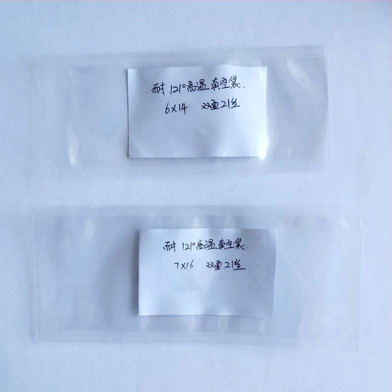 Marhahús jerky vákuumtasakok — műanyag élelmiszercsomagoló tasakok, Huihai Packaging, eredet Hebei Cangzhou, engedélyszám Hebei XK16-204-00560