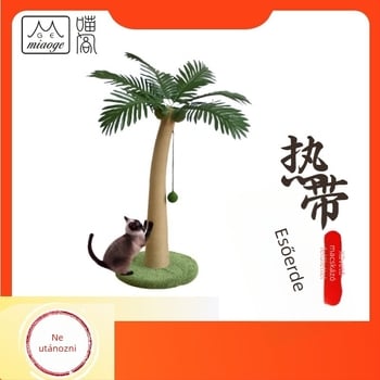 MIAOGE Jutából készült macskakapará oszlop – Tropikus esőerdő témájú kókuszfával formázott mászókeret, Pastoral stílus