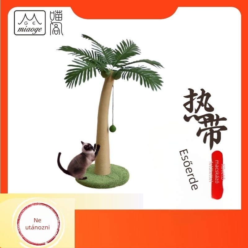 MIAOGE Jutából készült macskakapará oszlop – Tropikus esőerdő témájú kókuszfával formázott mászókeret, Pastoral stílus