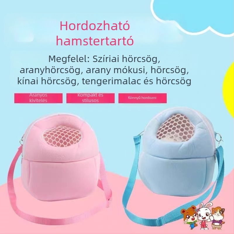 Hordozható Fa Hörcsög Ketrec – Hörcsögnek, Nem importált, Nincs magánmárka