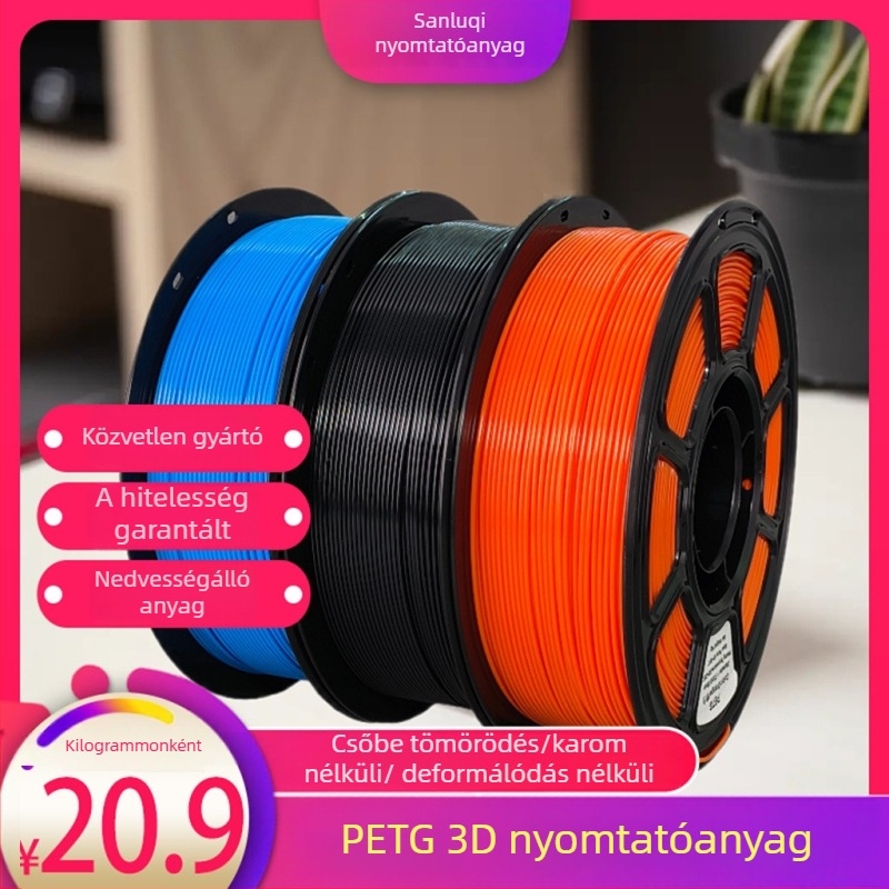 PETG 1,75 mm filament 3D tollhoz, 1 kg, Termékkód 9272
