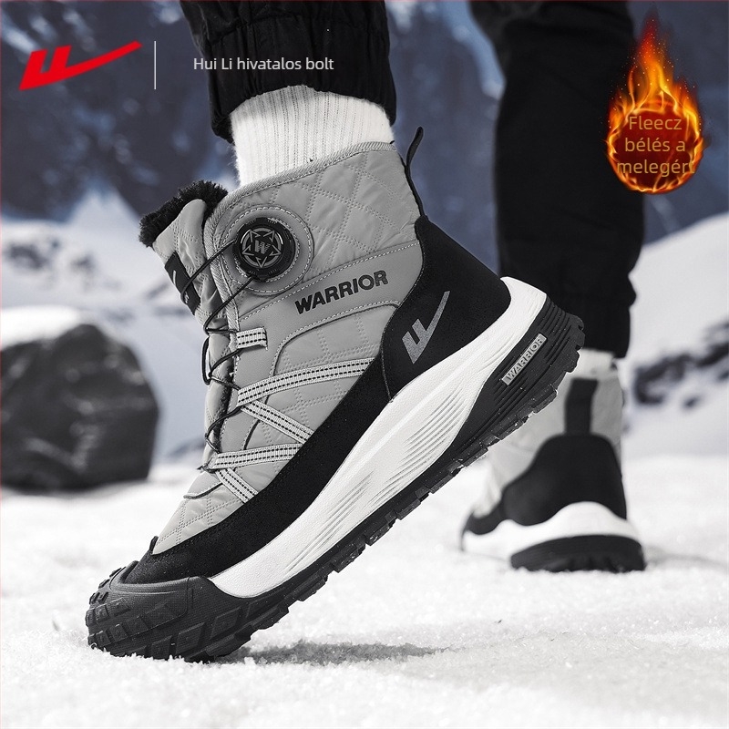 Férfi Pull Back Hótaposó 2025 télre, vízálló, csúszásmentes, magas szárú, meleg műszálas bélés, injekciós formázású felső, kopásálló gumitalp