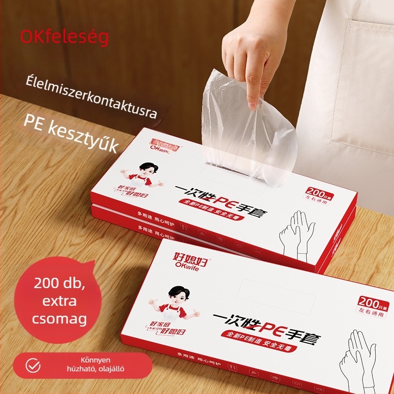 Egyszer használatos PE kesztyűk, élelmiszer-minőségű, vastagított, átlátszó, csúszásmentes, 200 db/doboz, 56 doboz