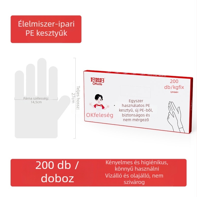 Egyszer használatos PE kesztyűk, élelmiszer-minőségű, vastagított, átlátszó, csúszásmentes, 200 db/doboz, 56 doboz