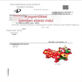 Háziállat ruházat, pamut plüss anyag, négylábú ruházat, laza stílus, Meng Bean Cub