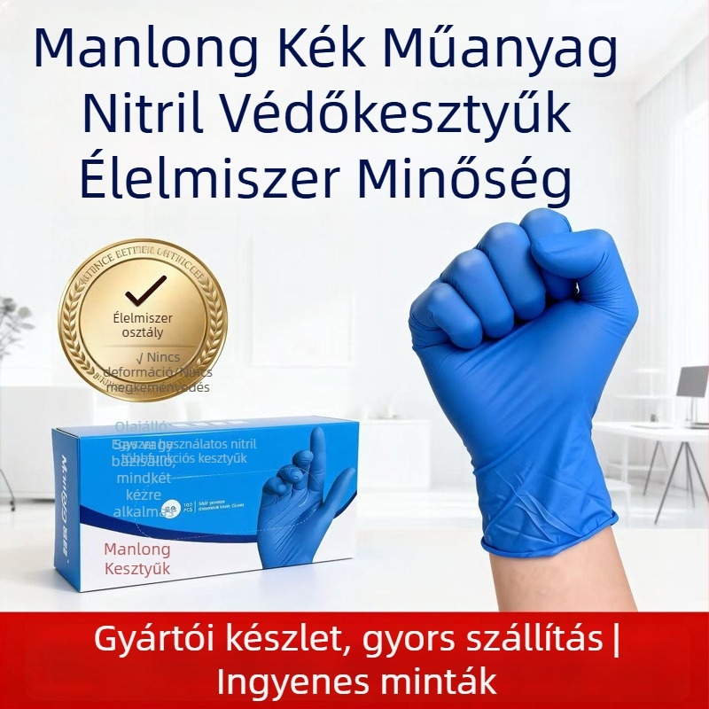 Egyszer használatos nitril kesztyű, pormentes, 5 g, olaj- és sav-bázis ellenálló, élelmiszer-minőségű