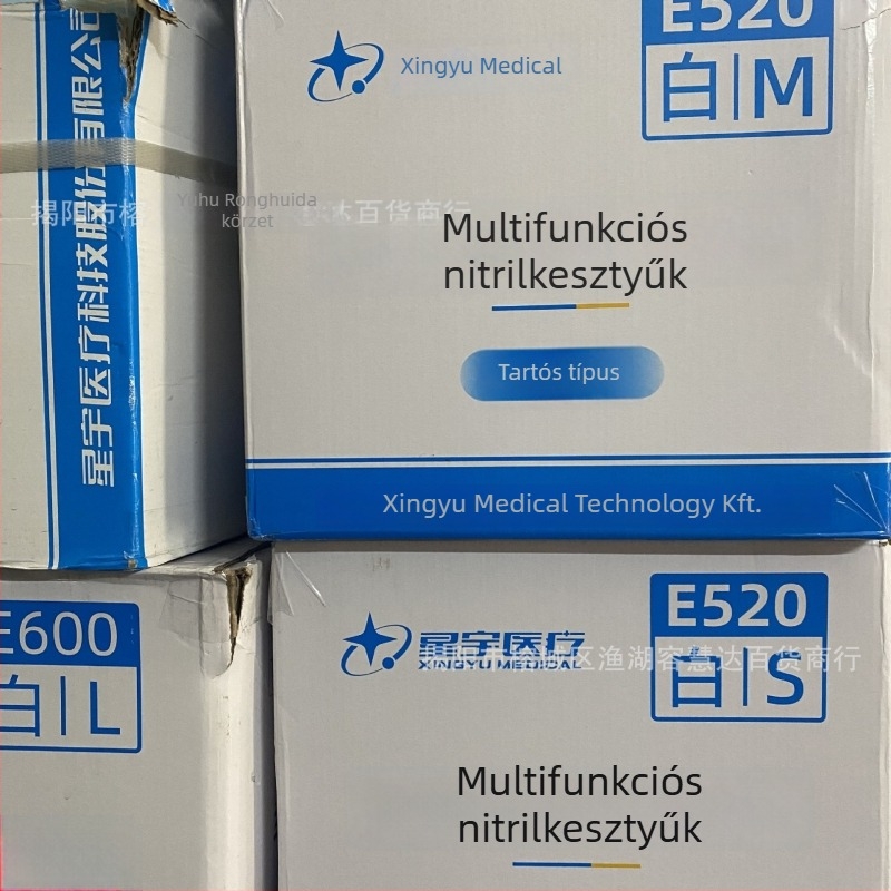 Xingyu E520 egyszer használatos nitril kesztyűk, élelmiszer-minőség, kopásálló, tartós, vastagított