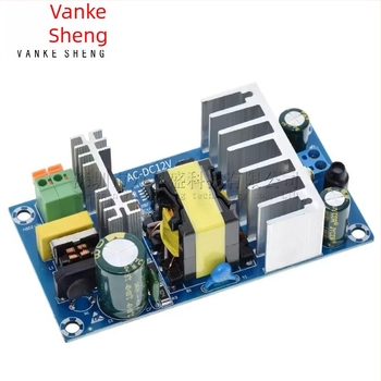 Ipari minőségű 12V 8A kapcsolóüzemű tápegység modul - modul PCB, 100W, bemenet AC85-265V, DC12V kimenet, üres PCB