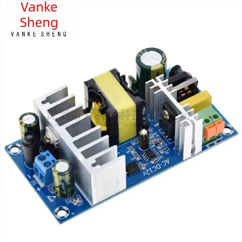 Ipari minőségű 12V 8A kapcsolóüzemű tápegység modul - modul PCB, 100W, bemenet AC85-265V, DC12V kimenet, üres PCB