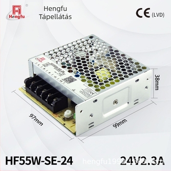 HF55W-SE tápegység-modul: bemenet AC220V, kimenet DC24V 2.3A, egyetlen kimenet, kapcsolóüzemű tápegység, panelre szerelés