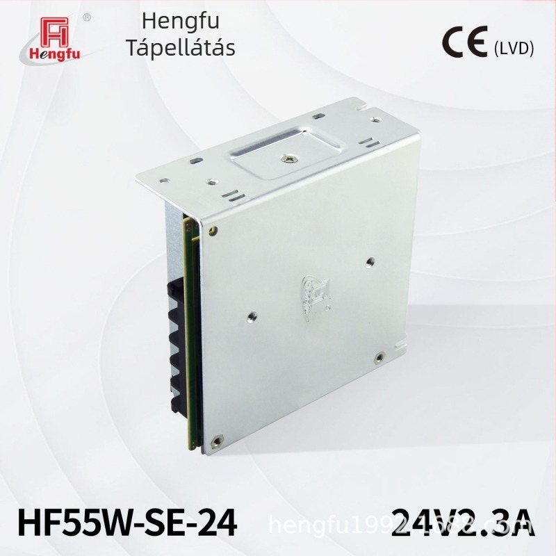 HF55W-SE tápegység-modul: bemenet AC220V, kimenet DC24V 2.3A, egyetlen kimenet, kapcsolóüzemű tápegység, panelre szerelés