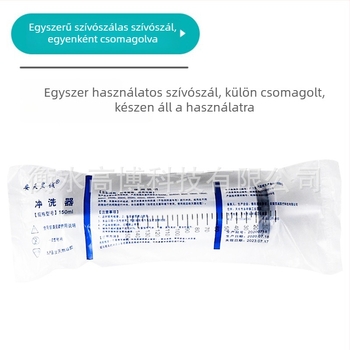 Öblítő fecskendő, egyszer használatos, műanyag, professzionális, 1 csomag