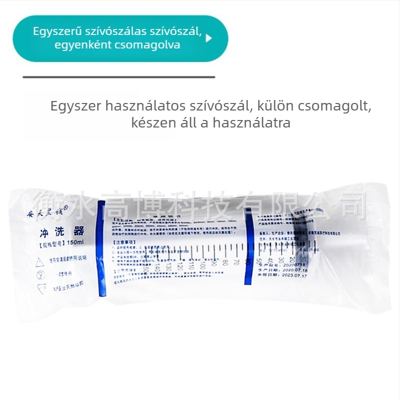 Öblítő fecskendő, egyszer használatos, műanyag, professzionális, 1 csomag