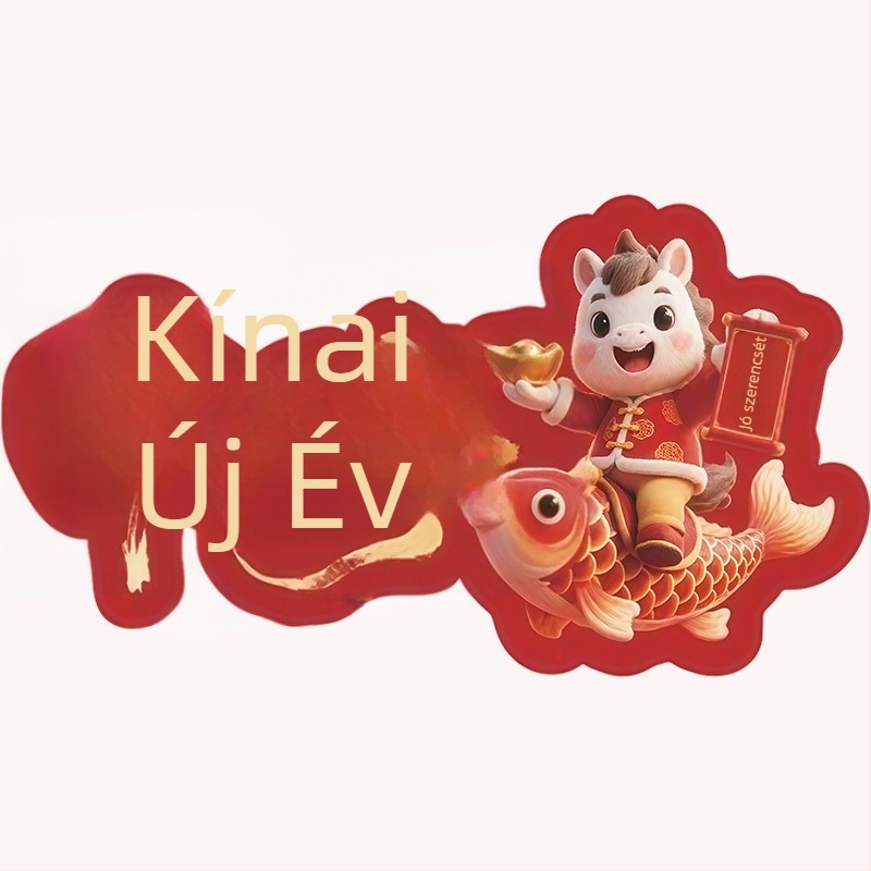 Esemény dekorációs kellékek - Újév padlóra matricája, Selyem virág anyag, Univerzális stílus, Modell F9MJJMJM577TT68