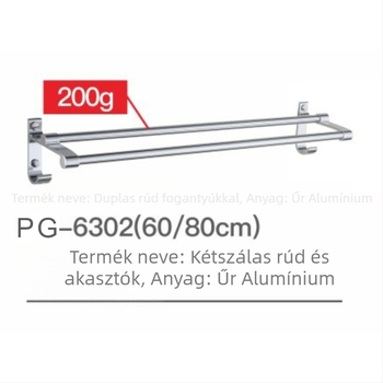 Space alumínium törölközőtartó, 2 emeletes, dupla oszlop, alumínium ötvözet, oxidációs felület, stílus Light Luxury