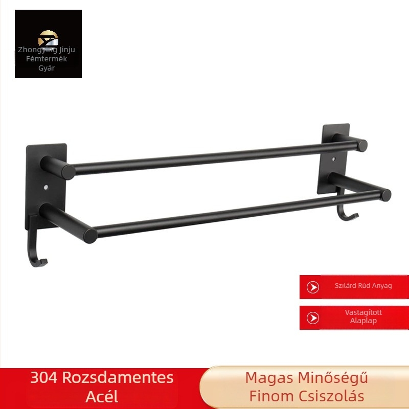 Dupla rétegű törölközőtartó 304-es rozsdamentes acélból, falra szerelhető, kampóval, matt felülettel, 5 kg teherbírás
