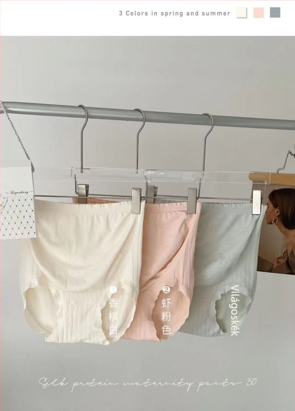 Kismama nadrágok: magas derékú, varrat nélküli, hasi kontroll, antibakteriális, fő anyag nylon 90–95%