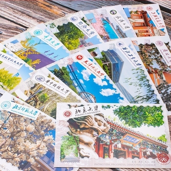 XIAOZ 30-Card üdvözlőlapok — Pastoral Stílusú, fehér kartonra nyomtatva, inspiráló üzenetek a diákok számára az egyetemre felvételi szezon kezdetén, híres iskolákkal