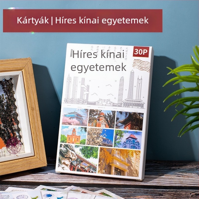 XIAOZ 30-Card üdvözlőlapok — Pastoral Stílusú, fehér kartonra nyomtatva, inspiráló üzenetek a diákok számára az egyetemre felvételi szezon kezdetén, híres iskolákkal