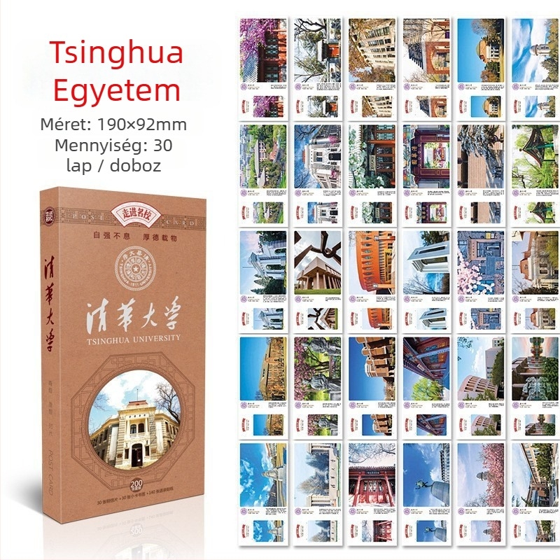XIAOZ 30-Card üdvözlőlapok — Pastoral Stílusú, fehér kartonra nyomtatva, inspiráló üzenetek a diákok számára az egyetemre felvételi szezon kezdetén, híres iskolákkal