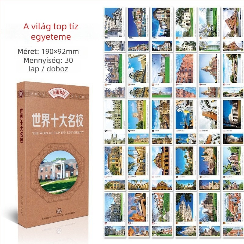 XIAOZ 30-Card üdvözlőlapok — Pastoral Stílusú, fehér kartonra nyomtatva, inspiráló üzenetek a diákok számára az egyetemre felvételi szezon kezdetén, híres iskolákkal