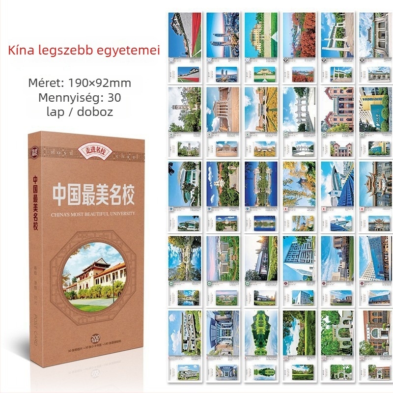 XIAOZ 30-Card üdvözlőlapok — Pastoral Stílusú, fehér kartonra nyomtatva, inspiráló üzenetek a diákok számára az egyetemre felvételi szezon kezdetén, híres iskolákkal