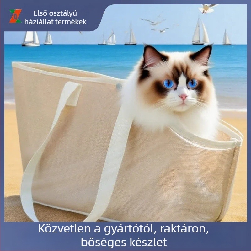 Állat szállítótáska kutyáknak és macskáknak – PVC hálós anyag, közepes kapacitás, egyszínű mintázat, közepesen puha keménység