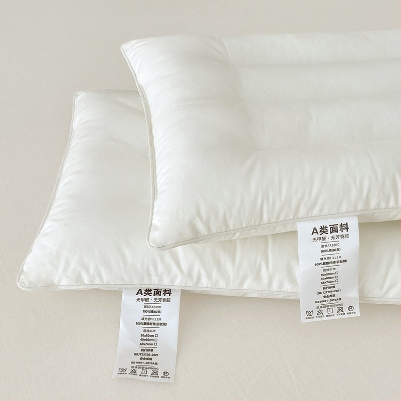 Alacsony profilú pamut párna szója-fehérje rosttöltettel, téglalap alakú, felnőtteknek, 0.55-1.0 kg