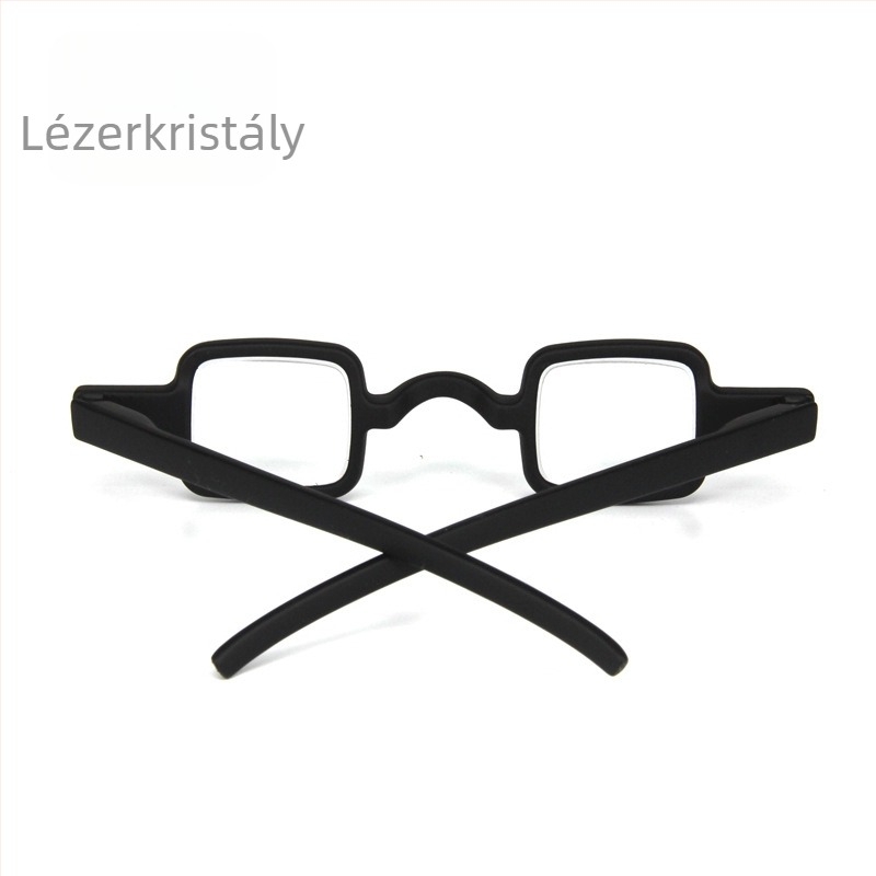 Olvasószemüveg - négyzet alakú keret, gyanta lencsék, anti-radiációs védelem, teljes keret, PC keret, modell AS028