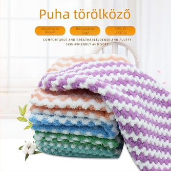 Gyerekek Coral Fleece törölköző, 25 g, 10 szál, egyfonalas fonal, hurkolt él, 0–5 s nedvességfelszívás