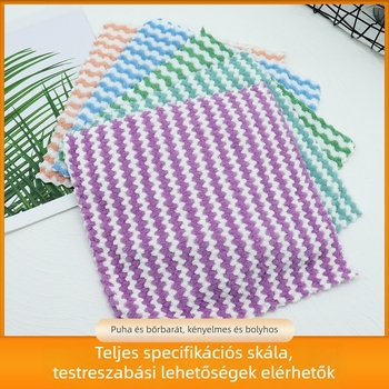 Gyerekek Coral Fleece törölköző, 25 g, 10 szál, egyfonalas fonal, hurkolt él, 0–5 s nedvességfelszívás